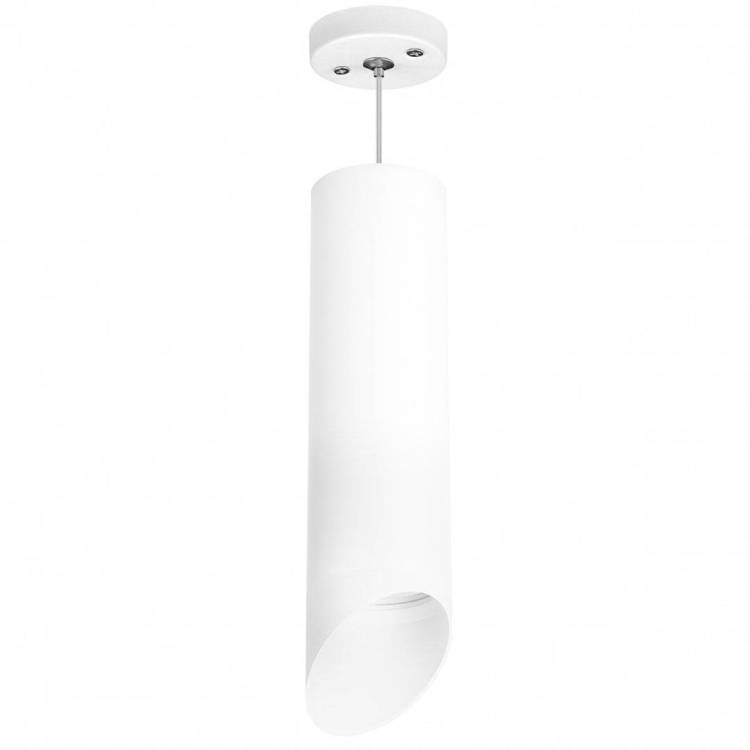 Подвесной светильник Lightstar Rullo RP649686