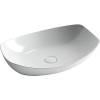 Раковина Ceramica Nova Element CN5016 55 см