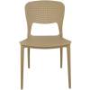 Набор из 2 стульев Bradex Home Spot FR 0693P бежевый фото 2