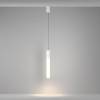 Подвесной светильник Technical Mist P101PL-L500-12W3K-W фото 4