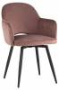 Стул Stool Group Венера MC16-2F KD HLR-44 (NP) велюр пыльно-розовый
