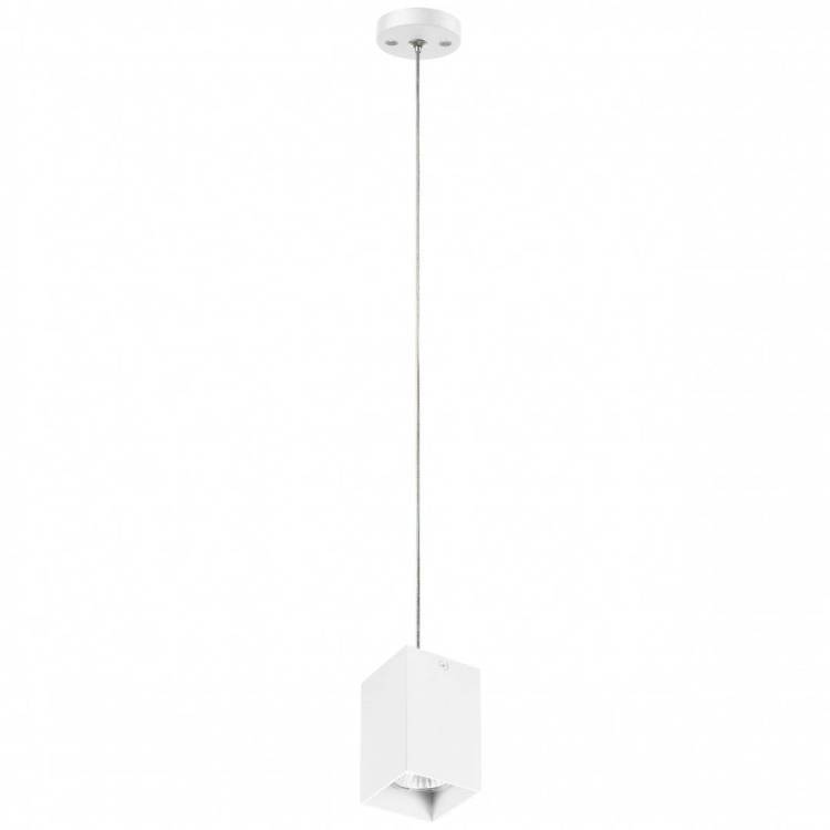 Подвесной светильник Lightstar Rullo RP336