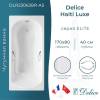 Чугунная ванна Delice Haiti Luxe 170x80 с ножками, с ручками, с антискользящим покрытием