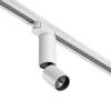 Трековый светильник Novotech Tubo 359318 фото 3