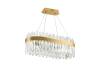 Подвесной светодиодный светильник Natali Kovaltseva Smart Нимбы Led Lamps 81274 фото 8