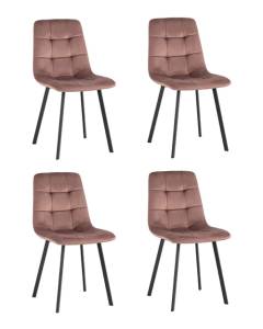 Набор из 4 стульев Stool Group Chilly OS-2011 HLR-44 X4 пыльно-розовый