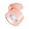 Модуль светодиодный Arlight Plurio 30257 фото 4