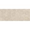 Керамическая плитка Porcelanosa Verona 100371181 Bone Cubik 59.6x150