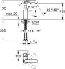 Смеситель для раковины Grohe Essence New 23463001 фото 5