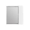 Зеркало BelBagno 80 R