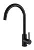 Смеситель для кухни Oliveeka KS OL-963002-MB черный матовый