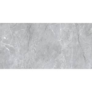 Керамогранит Axima Toledo Серый 60x120