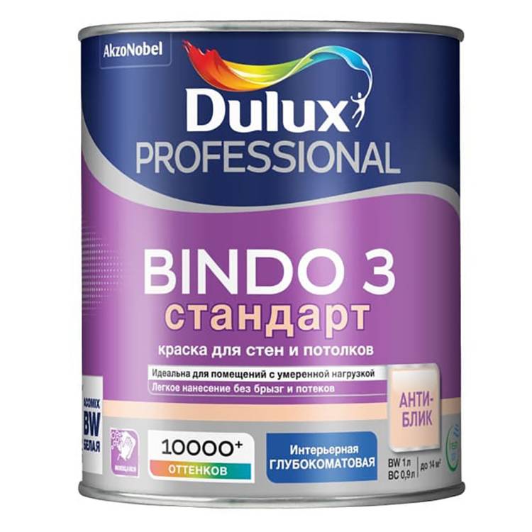 DULUX BINDO 3 краска для потолка и стен, глубокоматовая, белая, Баз BW (1л)