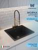 Мойка кухонная Watersense Eva W00834 черная матовая, 57х50