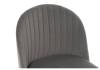 Стул Woodville Gabi 15111 1 dark gray / black фото 5