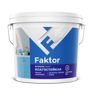 Краска интерьерная влагостойкая Faktor белая 2.5 кг