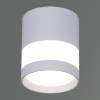 Точечный светильник Reluce 81154-9.5-001MN LED12W WH