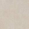 Керамогранит Kerama Marazzi Безана SG457520R бежевый обрезной 50.2x50.2 фото 5