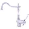 Смеситель для кухни Rav Slezak Labe L508.5/8 хром