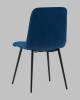 Стул Stool Group Одди Diamond AV 443-Cbl-KP3-9005 синий, велюр фото 6
