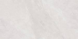 Керамогранит Keope Ubik FGD4 Ivory 60x120