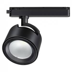 Трековый светодиодный светильник Novotech Port Pirum 358435 однофазный