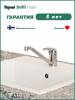 Смеситель для кухни Teymi Solli T10201 глянцевый хром фото 5