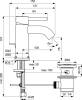 Смеситель для раковины Ideal Standard Ceraline BC203U4 Matt-Black/Chrome (Матовый черный/хром) фото 2