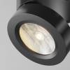 Потолочный светильник Technical Magic C022CL-12W3K-B-1 фото 3