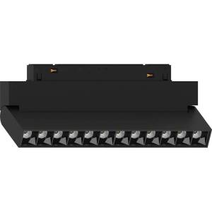 Трековый светодиодный светильник Feron LensFold 51015