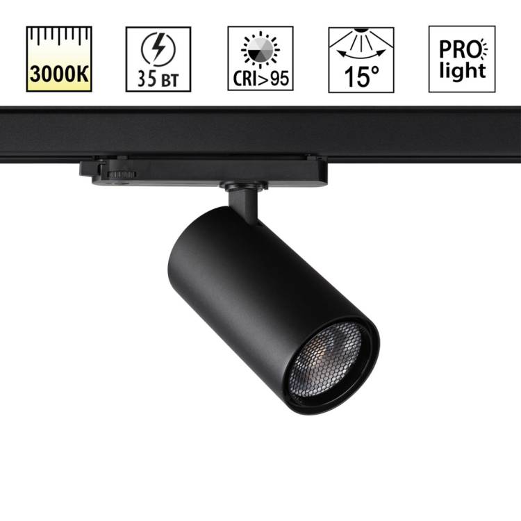 Светильник трековый светодиодный Novotech Port 359582