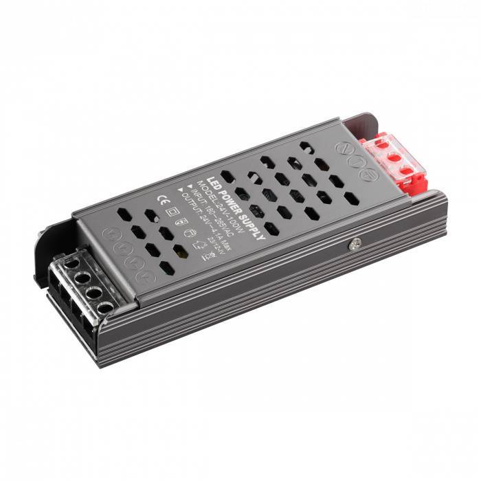 Драйвер Novotech Drive 359454
