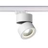 Трековый светодиодный светильник Novotech Port Groda 358788 фото 5