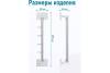Крючок Fora Style ST004 фото 2