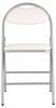 Стул складной Stool Group Hagen md-hagen-white-met каркас металлик фото 2