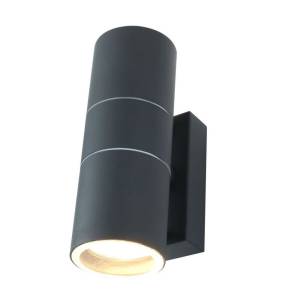 Уличный светильник Arte Lamp Sonaglio Grey A3302AL-2GY