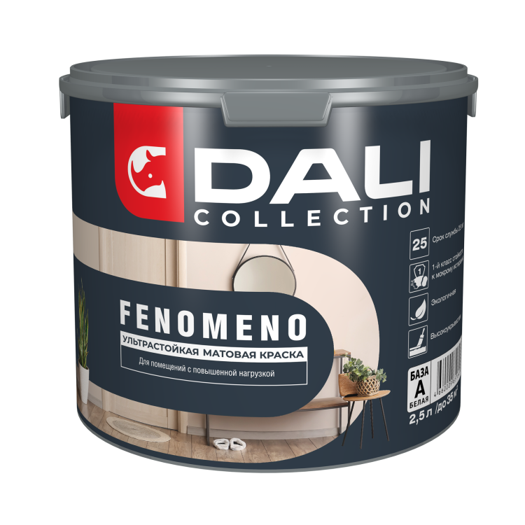 Краска Dali Collection Fenomeno база А 2.5 л