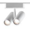 Трековый светильник Novotech Smal 359109