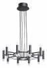 Подвесная люстра Arte Lamp Empire A2482SP-20BK фото 2