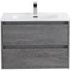 Тумба с раковиной Belbagno Kraft KRAFT-700-2C-SO-CG 70x46x50 Cemento Grigio подвесная с двумя выкатными ящиками