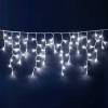Светодиодная гирлянда бахрома Beautyled Ll120-8-2Ww
