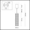Подвесной светильник Odeon Light Hightech Ad astrum 4287/1 фото 2