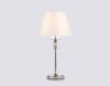 Настольный светильник Ambrella light High Light LH71007 фото 2