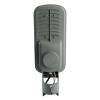 Светодиодный уличный консольный светильник Feron SP3070 51796 фото 4