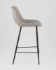 Стул барный Stool Group Arch CQ-8397A - 232-25 серый фото 7