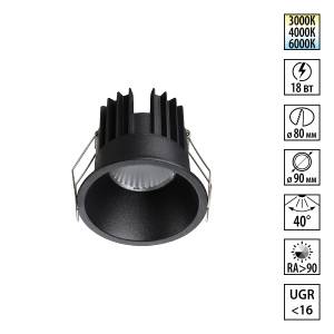 Встраиваемый точечный светодиодный светильник Novotech Brillo 359870