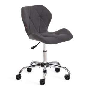 Кресло компьютерное Tetchair Selfi 15302 серый