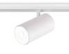 Трековый светодиодный светильник Ambrella light Track System GL3845
