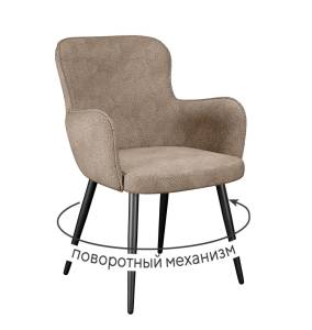 Стул Дик DikLine 503 00-00076325 SB4 бежевый, ножки черные, поворотный