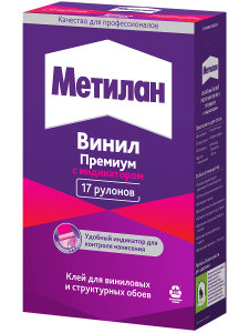Клей обойный Metylan Винил Премиум с индикатором 500 г